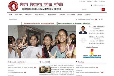 Bihar Board Class 10th Compartmental Result 2018 Declared on bsebssresult.com/bseb. Check Here Now