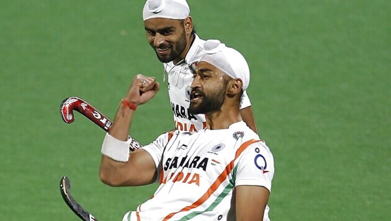 Sahara gives 1.16cr to Indian hockey team