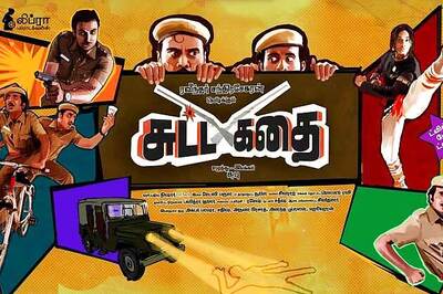 Sutta Kadhai: Tamil director Subu's next film