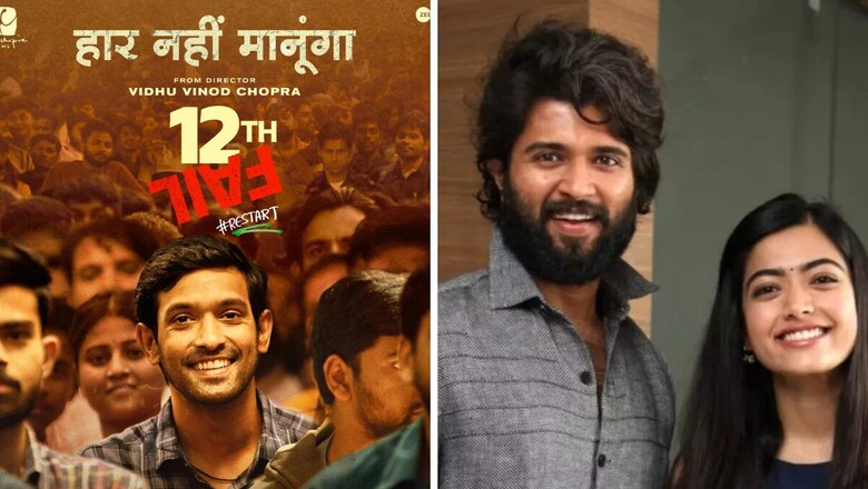 Vijay Deverakonda Reviews 12th Fail, Says 'To Every Manoj Out There...'; Rashmika Mandanna Reacts