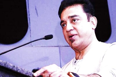 Kamal Haasan Has Raised The Bar With Each Film: Suriya