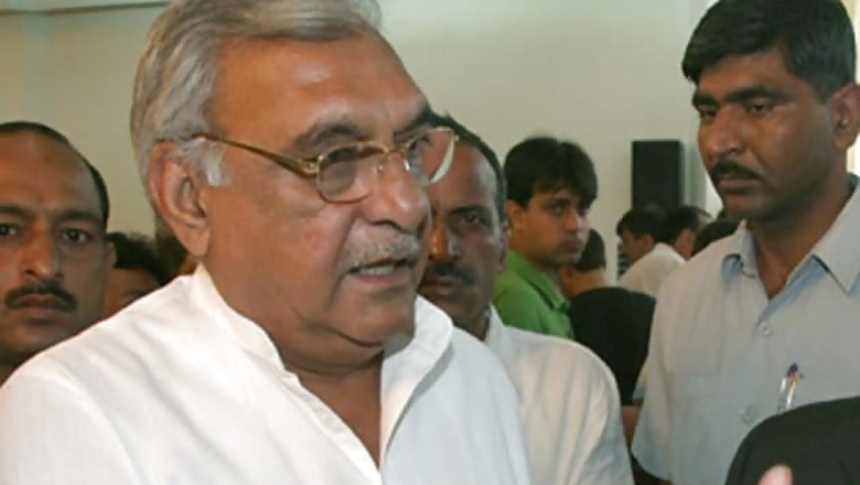 Haryana govt refers land deal CDs to Lokayukta