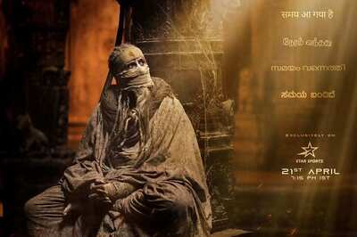 Amitabh Bachchan Teases He's Shooting a Song For an Upcoming Film, Is He Hinting at Kalki 2898 AD?