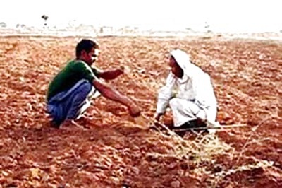 Land law: Government issues order to include 13 central Acts