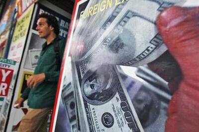 Cabinet clears 49% FDI in insurance with Indian control