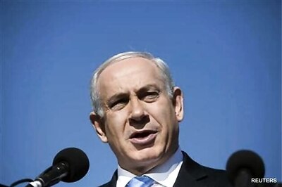 Israelis form government days before Obama visit