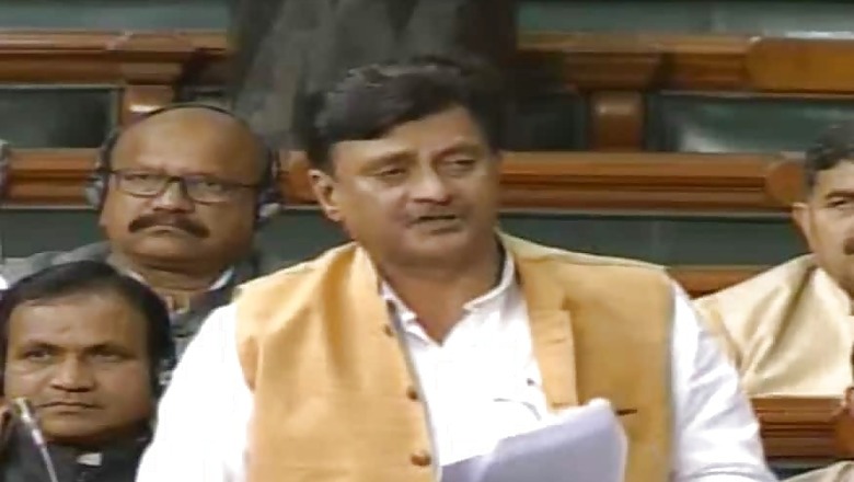 Speaking Sanskrit Keeps Diabetes and Cholesterol at Bay, Says BJP MP Ganesh Singh in Parliament