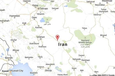 Iran billionaire executed over $ 2.6 billion fraud: Report