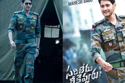 Vijay Diwas 2021: Mahesh Babu to Allu Arjun, South Actors Who Played Soldiers on Screen