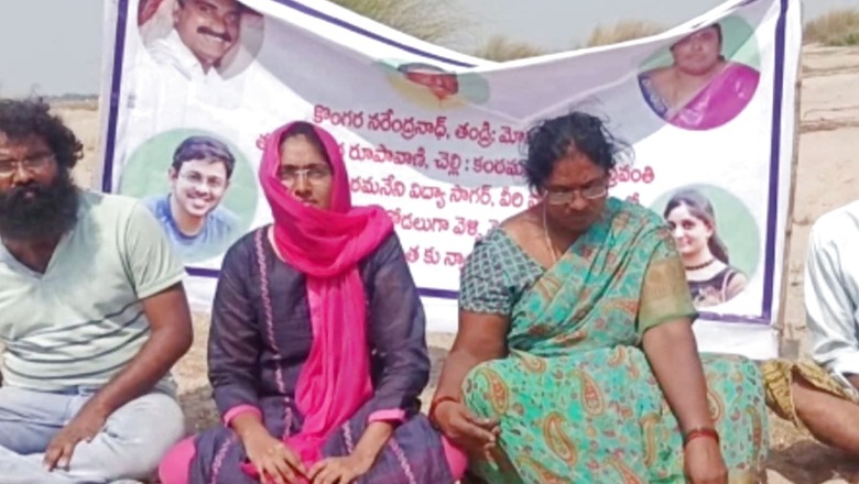 Andhra Pradesh: Harassed by 'Impotent' Husband, Woman Stages Protest on Banks of Krishna River