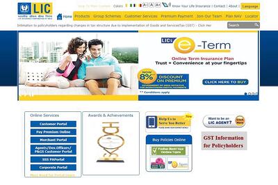 GST on LIC Insurance Policy - 8 LIC Policies which are Exempted from GST