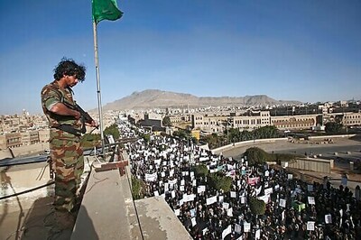 Biden Administration Suspends Some Sanctions On Yemen Rebels