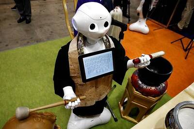 Turkey Opens First Humanoid Robots Factory