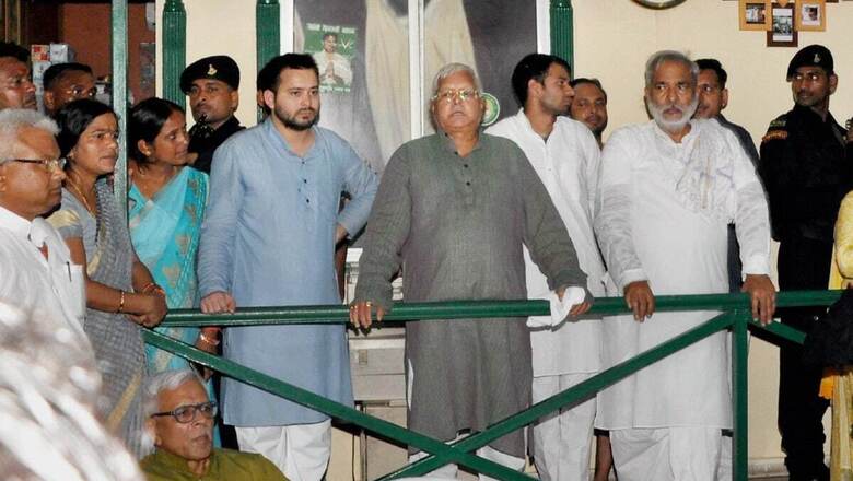 ‘You’re Not Going Anywhere’: Lalu Prasad’s Reply to Senior RJD Leader Raghuvansh Singh’s Resignation