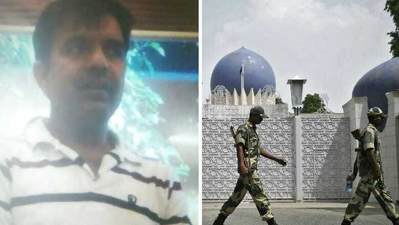 Espionage Row: Pakistan Says 5 More Indian Diplomats Have Returned
