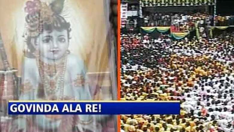 Arvind Krishna to get engaged on August 1