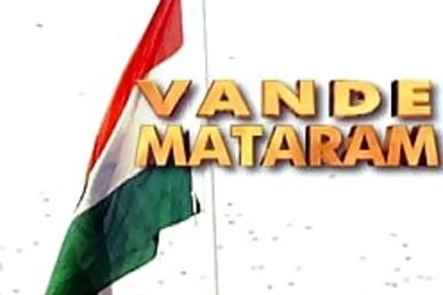 Cong committed crime on Vande...: BJP