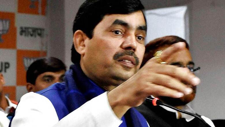 India is Not a Dharamshala, Says BJP Leader Shahnawaz Hussain Defending NRC