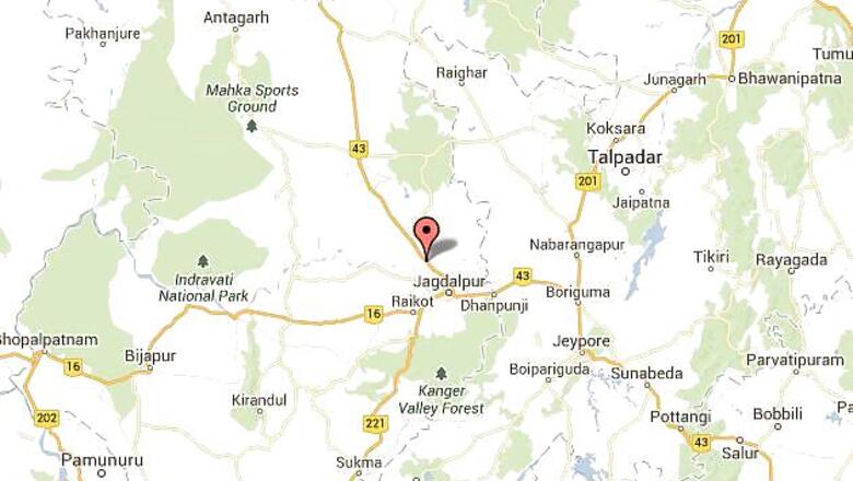 Three Maoists arrested in separate joint patrol operations
