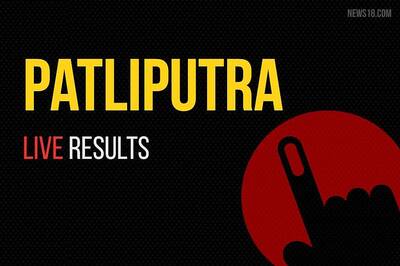 Patliputra Election Results 2019 Live Updates (Pataliputra): Ram Kripal Yadav of BJP Wins