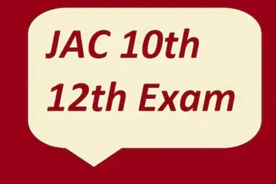 Jharkhand Board Releases Schedule For Class 10, 12 Supplementary Exams