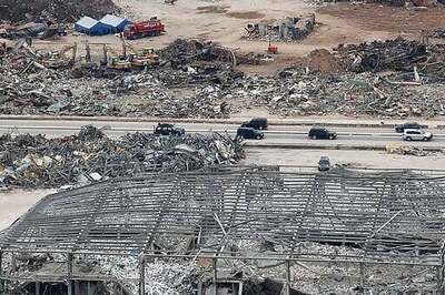 Lebanese Army Finds 4 Tons Of Ammonium Nitrate In Beirut