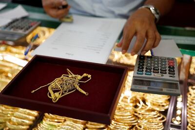 Gold Price Moves Up By Rs 10 to Reach Rs 48,250, Silver Stands at Rs 59,100