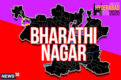 Bharathi Nagar Election Result 2020 Live Updates: TRS Wins Bharathi Nagar Ward