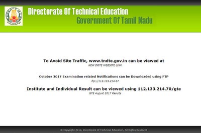 TNDTE GTE Typewriting Test August 2017 Results Declared at tndte.gov.in