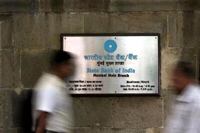 SBI to raise $500-$600 million in offshore borrowing