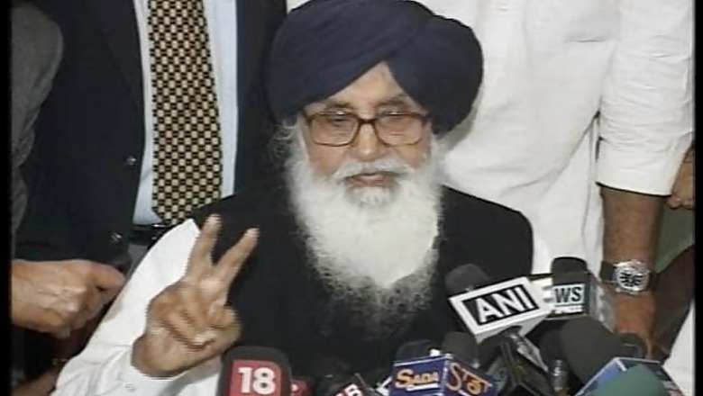 CM Badal orders upgrading of drainage system in Punjab