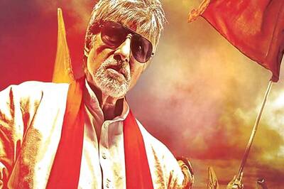 BO: Department's 'dismal' overseas opening