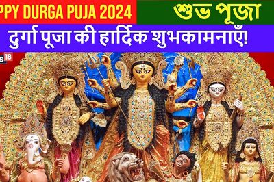 Happy Durga Puja Wishes 2024: Shubho Pujo Wishes, Images, Quotes, Messages, and WhatsApp Status to Share with Family and Friends!