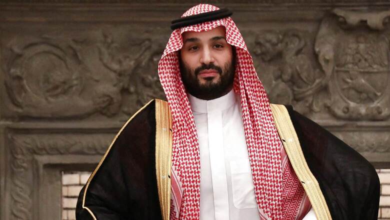 Saudi Arabia to Introduce This 'Language of Future' in Education Institutions as Part of Curriculum