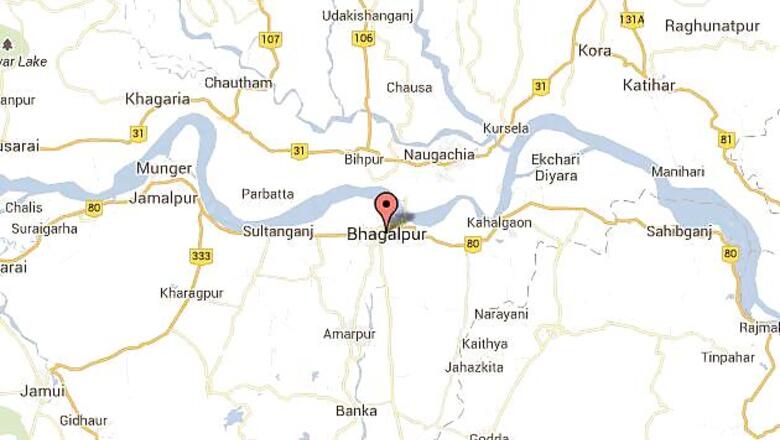 News briefs: TM Bhagalpur University to expand academic courses