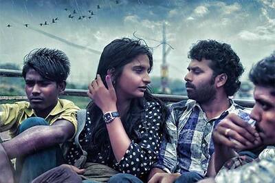 'Chewing Gum' First look: Sukumaran tells a romantic tale