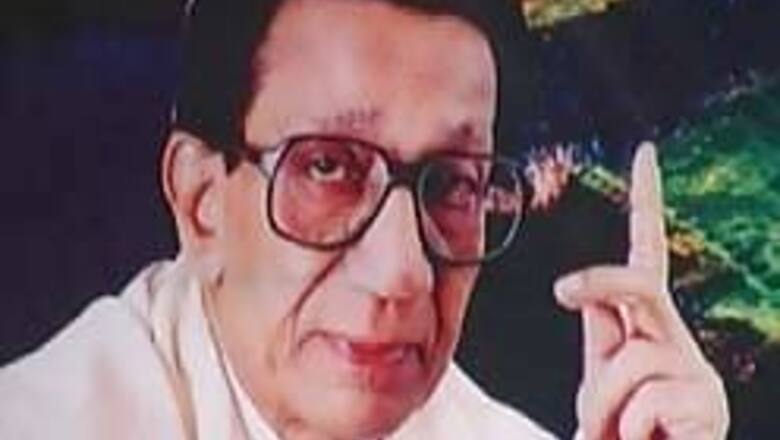 Amitabh-bashing is sheer stupidity: Bal Thackeray