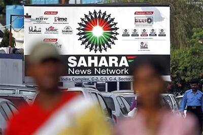 SC rejects Sahara plea on refund of Rs 24,000 crore