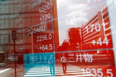 Asian Markets Set To Come Under Pressure After Another Down Day On Wall Street