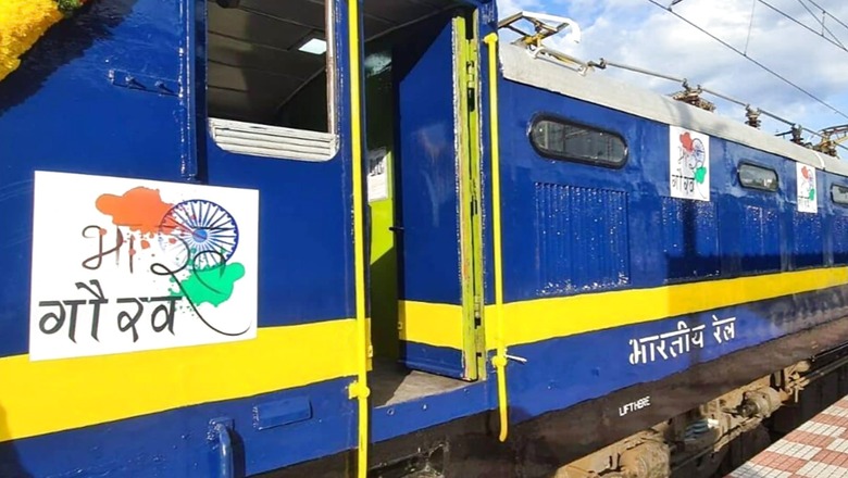 Bharat Gaurav Train to Chug along Ayodhya-to-Janakpur Route from February 17, Says Rail Ministry