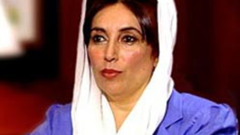 Non-bailable warrant against Bhutto