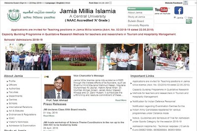 JMI Recruitment 2018: 58 Posts, Apply Before 25th June 2018