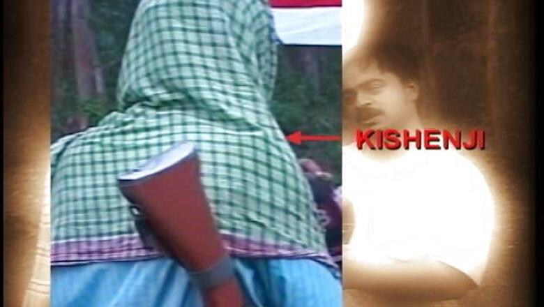 Slain Maoist leader Kishenji's close aide arrested