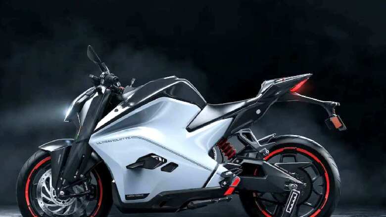 Ultraviolette F77 Electric Bike in India: Price, Variants, Features and More in Detail