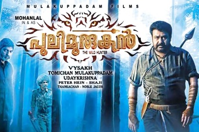 Oscars 2018: Mohanlal's Pulimurugan, Rahman's Qutub-E-Kripa's Music in Original Score Race