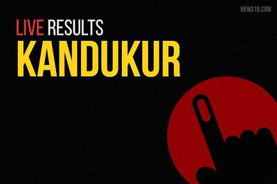 Kandukur Election Results 2019 Live Updates
