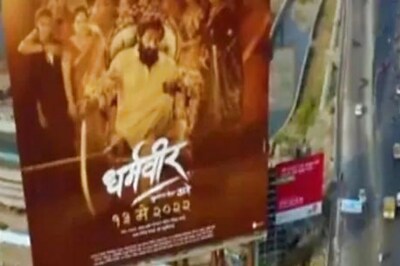 Marathi Film Dharmaveer Sets a Unique Record. Read To Know More