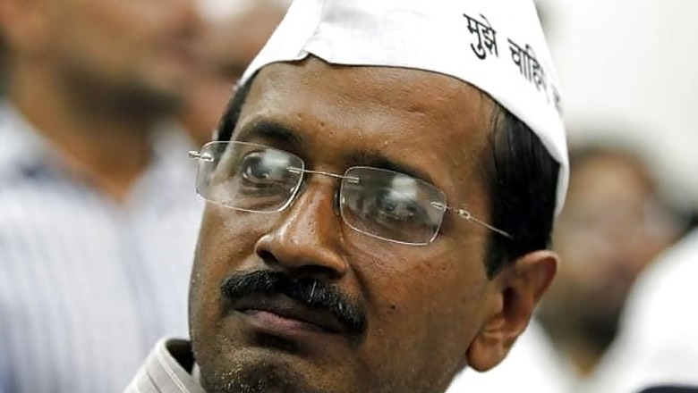 Court grants bail to Arvind Kejriwal, 2 others in defamation complaint