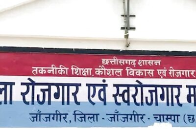 One-day Placement Camp In Chhattisgarh's Janjgir Champa; Check Date And Venue