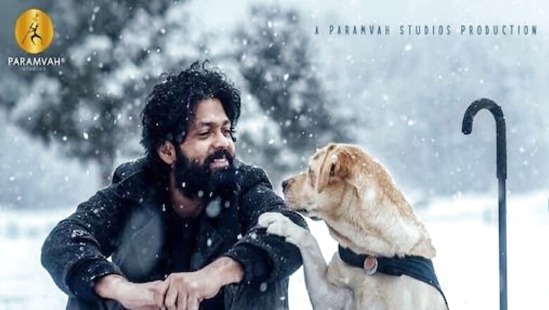 After Rakshit Shetty's 777 Charlie, Another Similar Film to Hit Theatres Soon